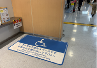 �Ԃ����D��X�y�[�X